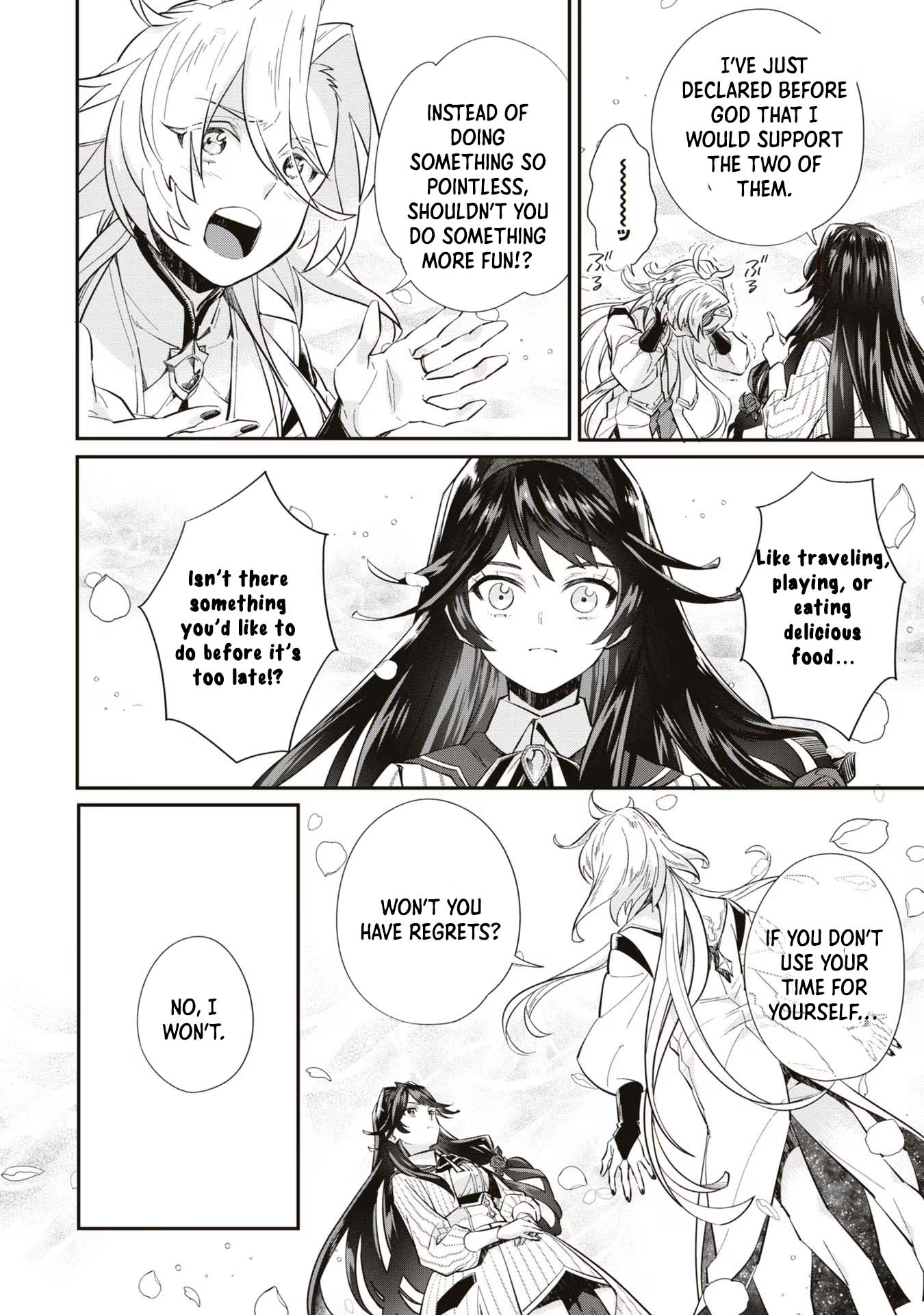 The Villainess Who Will Die in 100 Days Is Enjoying Every Day to the Fullest. Chapter 2 Page 2